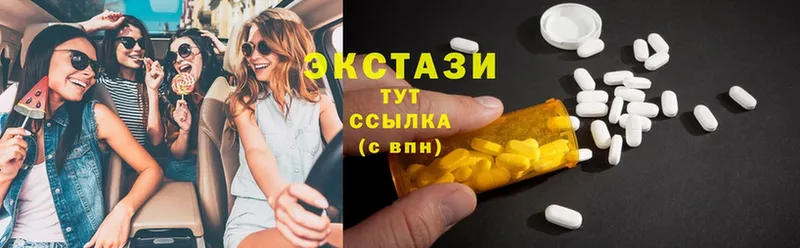 mega зеркало  Лысьва  Ecstasy Philipp Plein 