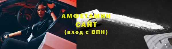 дмт Богородицк